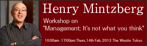 Henry Mintzberg Workshop on Management; It's no what you think